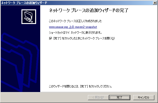 webdav06.png