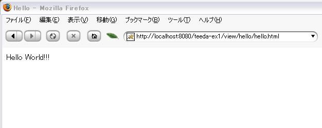 teeda2.png