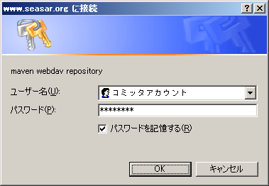 webdav04.png