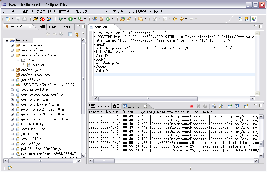 teeda1.png teeda1.png